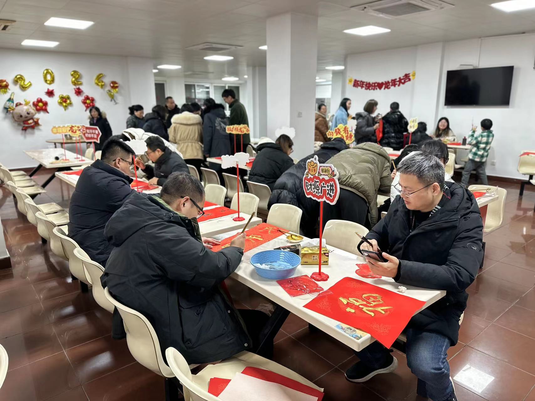 “迎春接福，共慶佳節(jié)”包餃子、寫春聯(lián)活動1 (25).jpg
